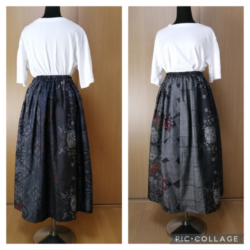 SOLD 着物リメイク ギャザースカート 大島紬 ロングスカート（マキシ丈