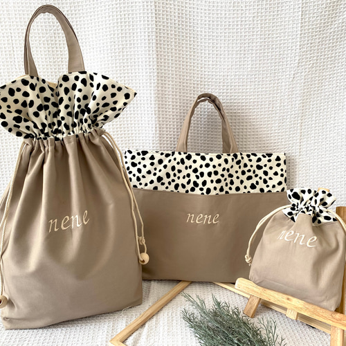 オーダーメイド 入園入学グッズ レッスンバッグ 体操服入れ 巾着 名