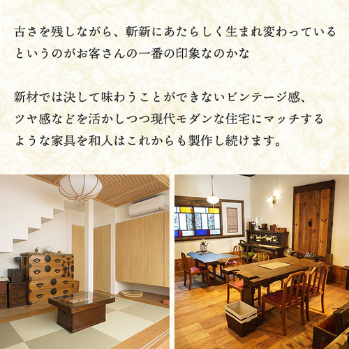 欅 ケヤキの文机 アンティーク 座卓 書斎机 勉強机 おしゃれ 木製 古材