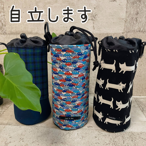 ファミリア風チェック＊保冷＊ペットボトルカバー＊水筒カバー＊水筒