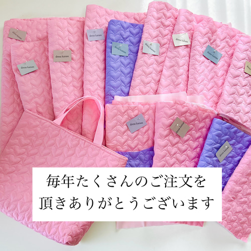 上履き入れ 女の子 ピンク キルティング シューズ袋 サイズオーダー可