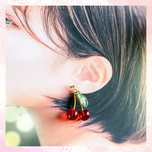 煌めく さくらんぼ イヤリング・ノンホール ピアス／大人かわいい