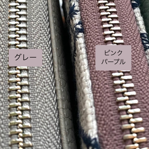 ꕤ受注製作ꕤ ミナペルホネン 財布 symphony シンフォニー ブルー ミニ