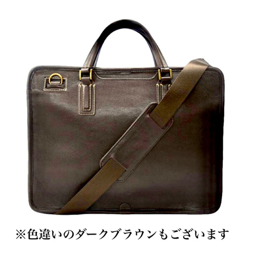 今だけ20％OFF①A本革2wayクラシック・ブリーフケース キャメル