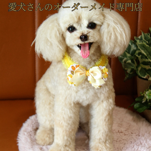 愛犬さんのオーダー》羊毛フェルトオーダー 羊毛フェルト うちの子