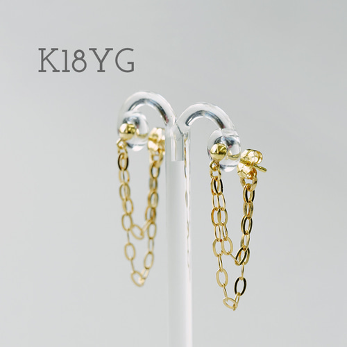 K18 ピアス チェーン 18金 フープピアス 揺れる チェーンピアス 18k
