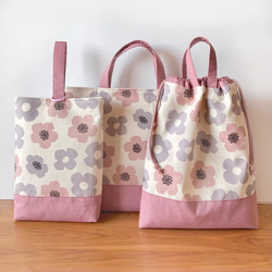 北欧風お花の入園入学3点セット レッスンバッグ+シューズケース+体操服