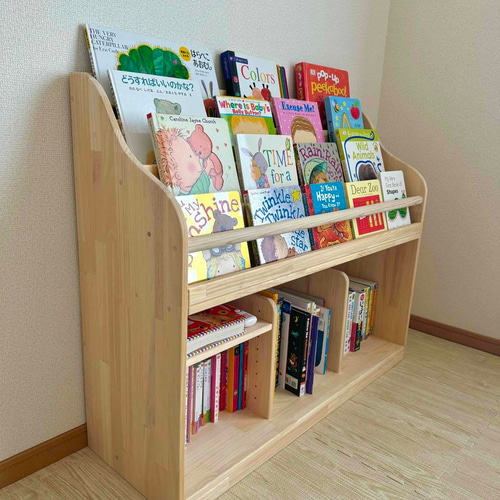 絵本棚 サイドウェーブ 本棚・絵本棚・マガジンラック Kei Crafted