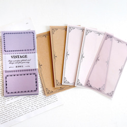 チケットメモ &スタンプ用紙 40枚set《brown》[P169] メモ帳 Misty
