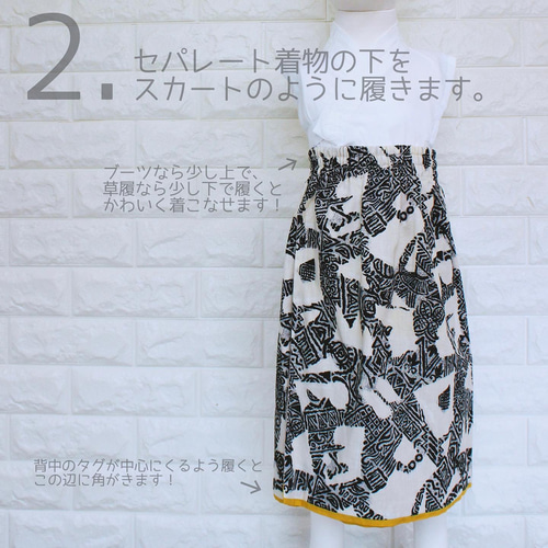 3歳着物4点セット【William Morris／いちご泥棒】 子供服 OKULABO 通販