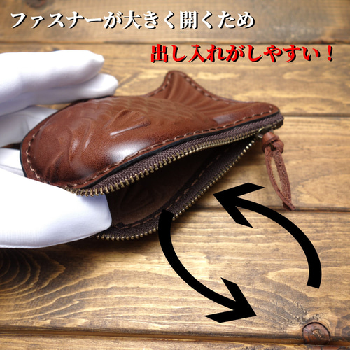 極上栃木レザー】総手縫い たい焼きポーチ その他ファッション雑貨
