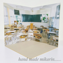 撮影用背景ボード（教室）【ドールハウス】 その他人形 みかりん 通販