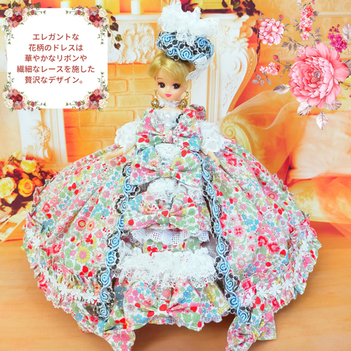 お値下げ 7000円→5000円 リカちゃんサイズ ロココ調ドレス