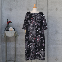 着物リメイク 辻が花 紬のフレアー袖ワンピース/ フリーサイズ kimono