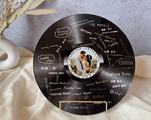 結婚証明書 レコード風 寄せ書き ゲストサイン 署名 ゲスト参加型