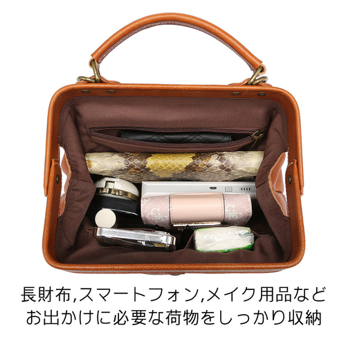 ドクターバッグ ハンドバッグ 本革 ダレスバッグ レザー ドクターズ