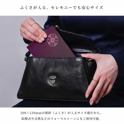 ショルダーバッグ ハンドバッグ フォーマル 斜め掛け 2Way 本革