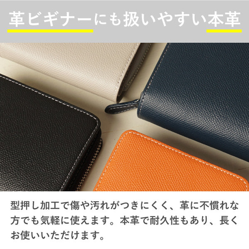 刻印可】人気No.1！スクエア型の大容量二つ折り財布！ ミニマルチ