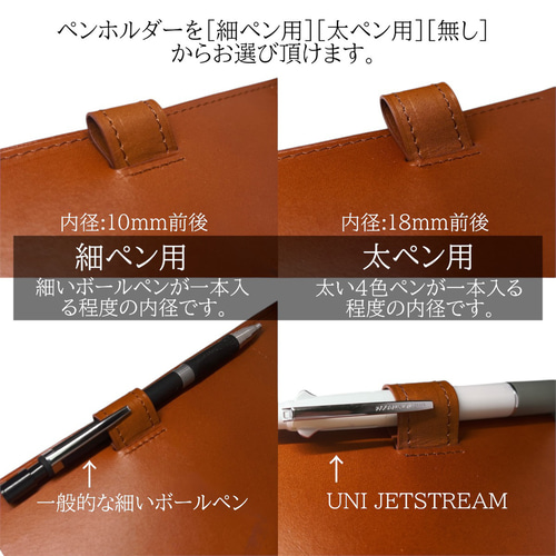 A4ルーズリーフ バインダー A4 30穴 本革 リングファイル キャメル
