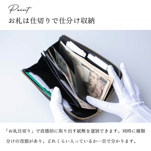 小さい長財布 TIDY2.0】栃木レザー 日本製 メンズ レディース ネイビー