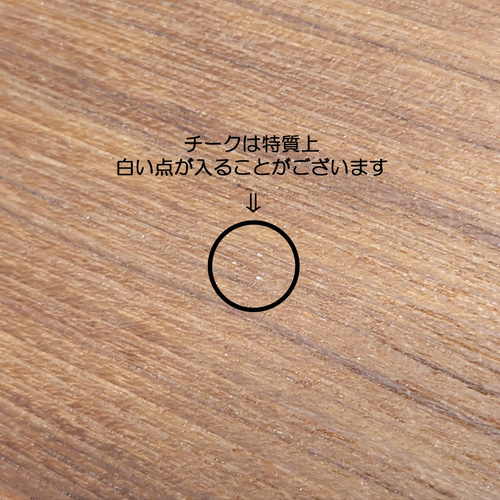 あんちーくキーホルダー】 キーホルダー 木製 名前入り 木婚式