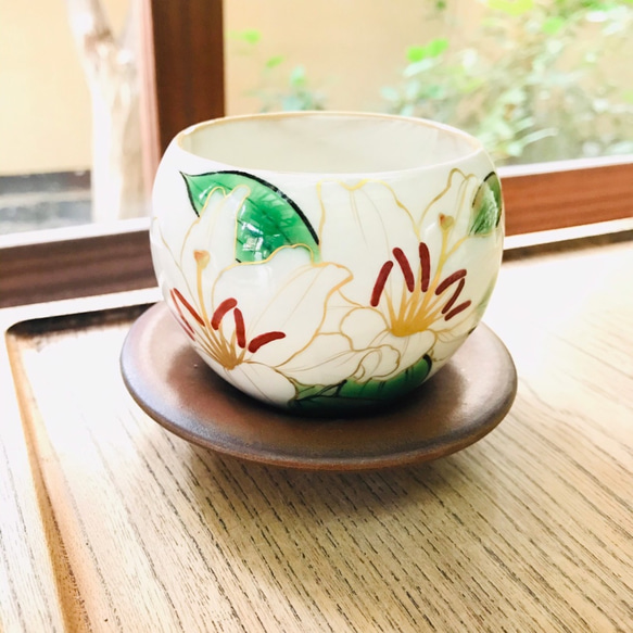 京焼・清水焼 陶あん】玉湯呑み カサブランカ 湯呑み 京焼・清水焼窯元