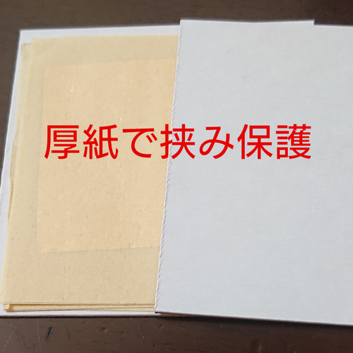 鑑定済み 24k 純金 食用可 金箔シート 4枚 その他素材 す 通販