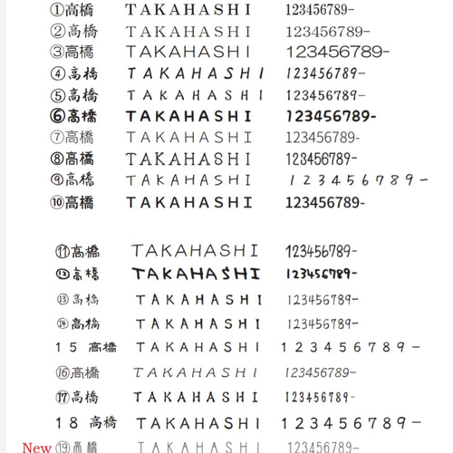 屋外対応】シンプルモダン二世帯向けアクリル表札＊透明4辺45度斜め