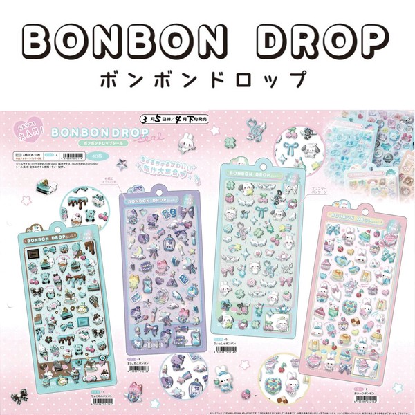 正規品】 大人気 新作 ボンボンドロップシール キャラクター シール