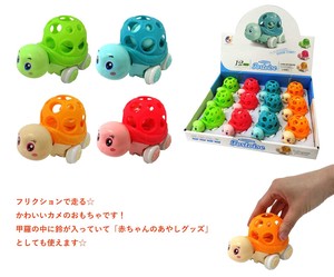 ぬいぐるみ [M] (グリーン) カメのノブユキくん 00150019の商品ページ