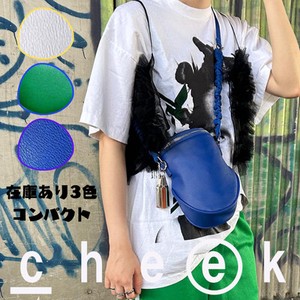エマート(cheek(チーク))の商品一覧｜卸・仕入れサイト【スーパー