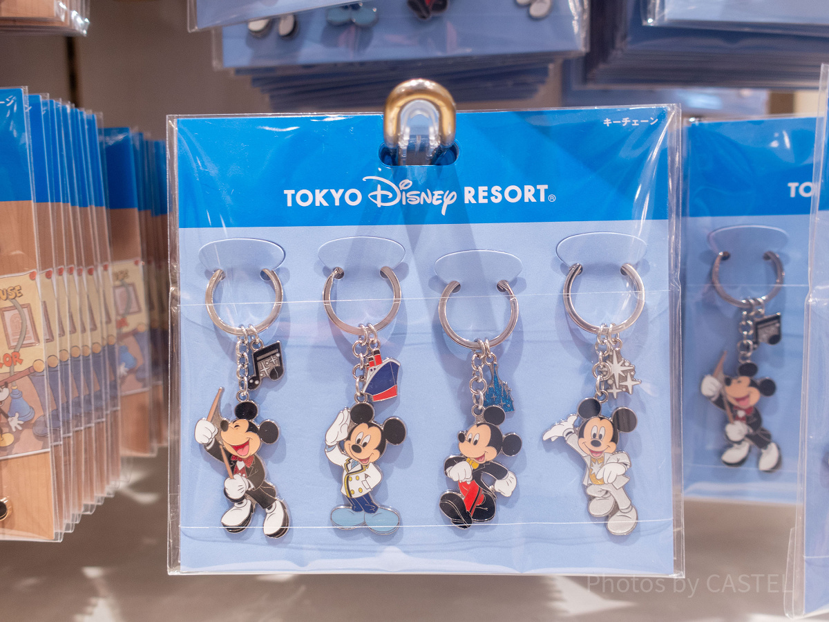 ミッキーキーホルダーセット| キャステル | CASTEL ディズニー情報
