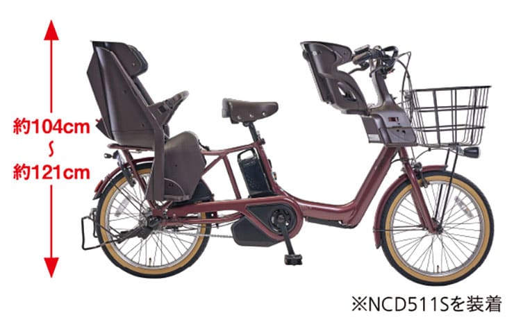 ギュット・アニーズ・DX「BE-FAD032」20インチ 3人乗り対応 電動自転車 -25