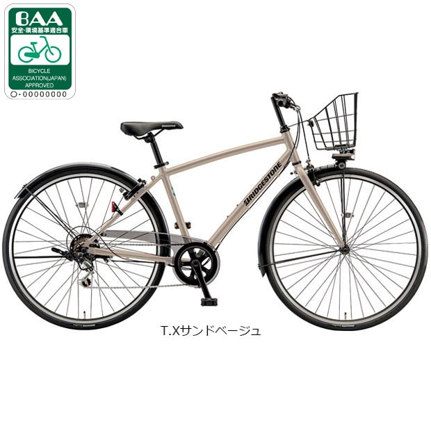 ブリヂストン LB1 DX 27インチ」の人気商品一覧 | 安い商品を通販