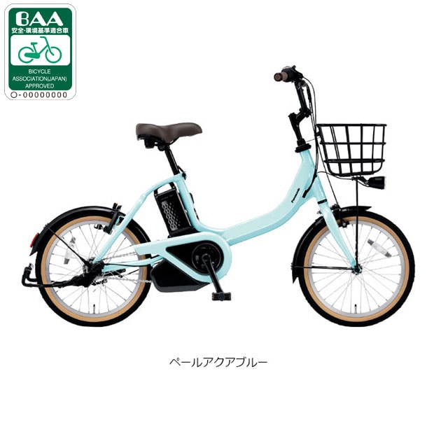 ビビs18」の人気商品一覧 | 安い商品を通販サイトから探す - 価格.com