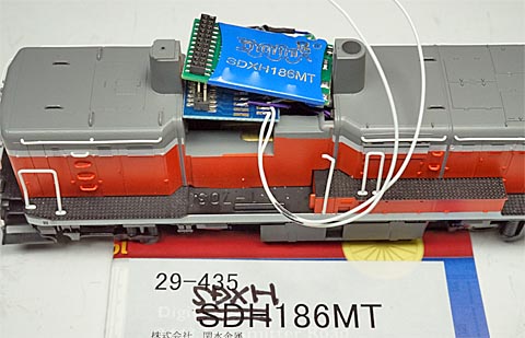 KATO DE10にSmileSoundを搭載: 気まま雑記