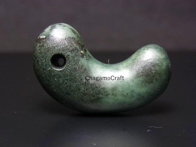 出雲石（碧玉製）勾玉・古墳時代 （Ancient Magatama） - Chagamocraft