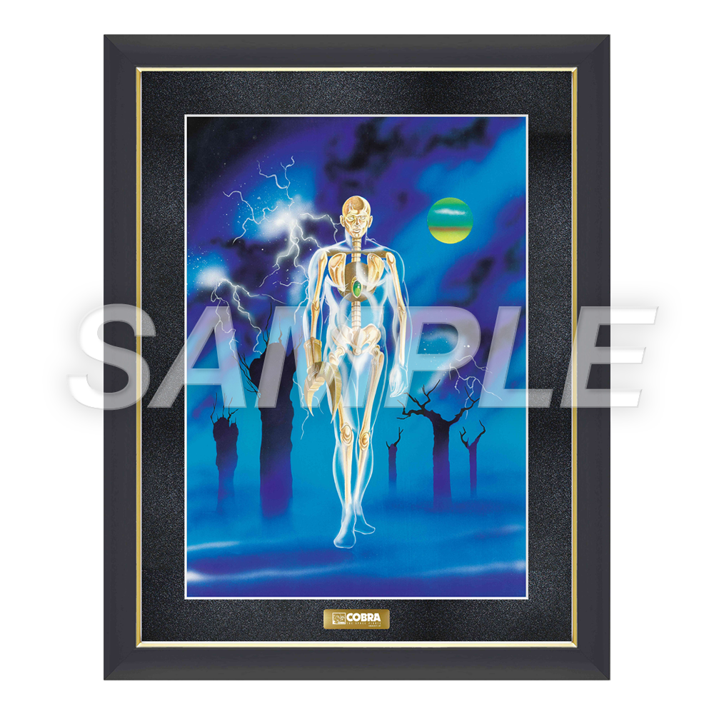 一周忌追悼 寺沢武一 原画展 〜Peace＆Love〜
