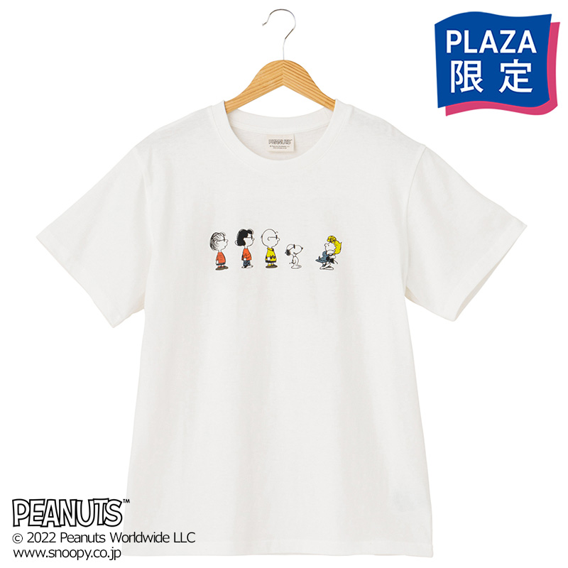 PLAZAから大人気ピーナッツシリーズの限定Tシャツの新作が発売