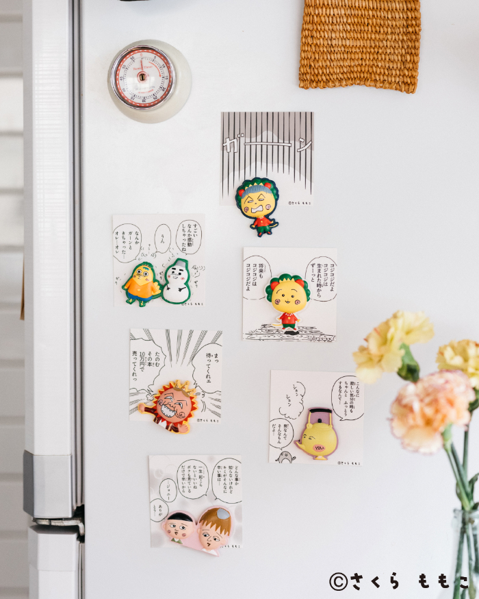 コジコジ」×「studio CLIP」コラボアイテム全54型が発売！カフェでは