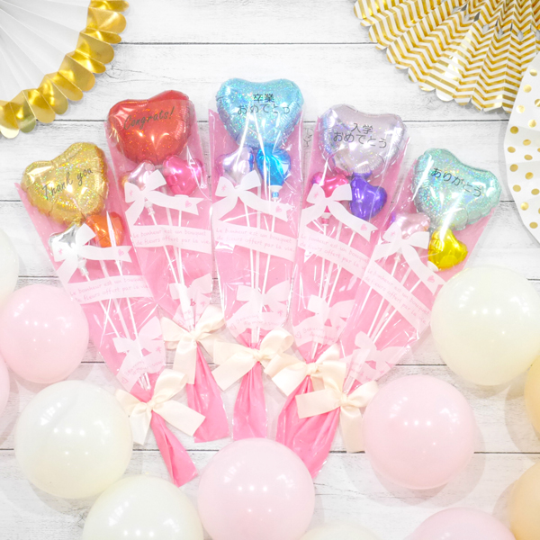 バルーンブーケ ミニ 誕生日 バルーン 花 オーダー 結婚祝い 開店祝い