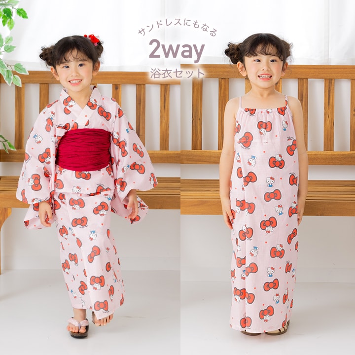 サンリオ〉ハローキティ/浴衣3点セット｜子供服・ベビー服の通販 chil2