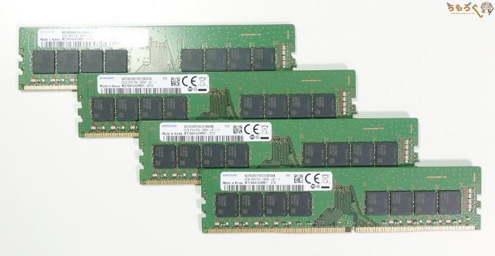 1枚で「32GB」なメモリを試す：4枚で合計128GBの大容量へ | ちもろぐ