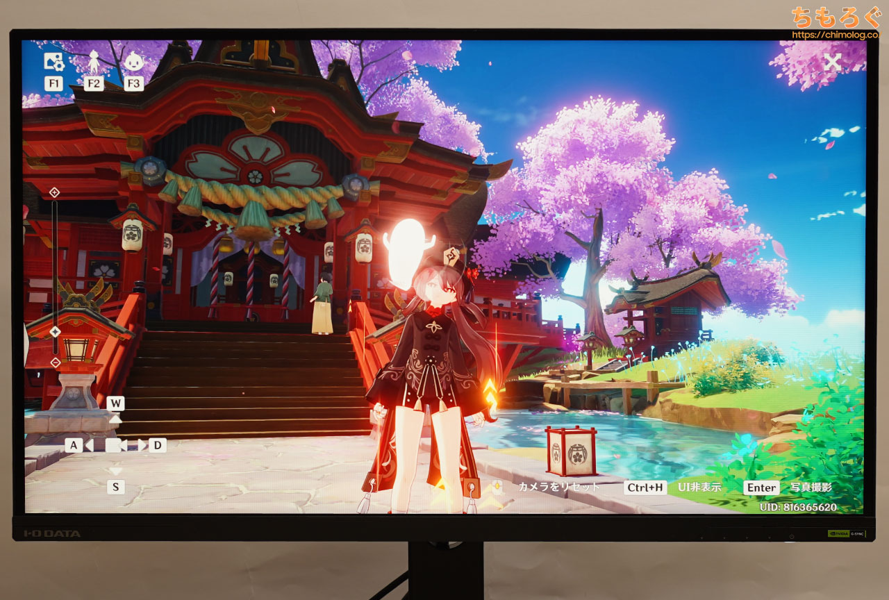 IODATA EX-LDQ271JABレビュー：実質5万円台で買える「量子ドットMini