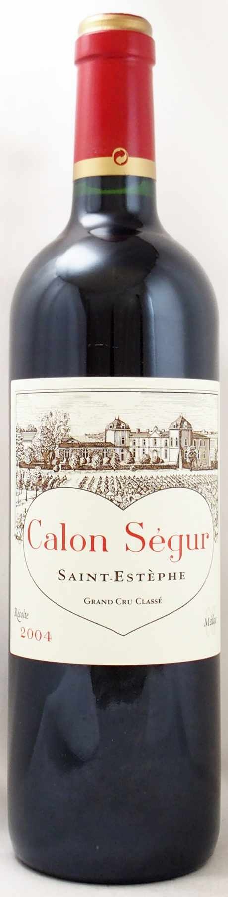 送料無料】2004年 シャトー カロン セギュール CHATEAU CALON SEGUR