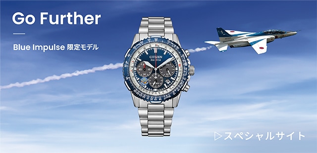 CA4665-59L: CITIZEN | シチズンウオッチ オフィシャルサイト