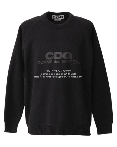 CDG限定スクール・ニット | コムデギャルソン リンカン-comme des
