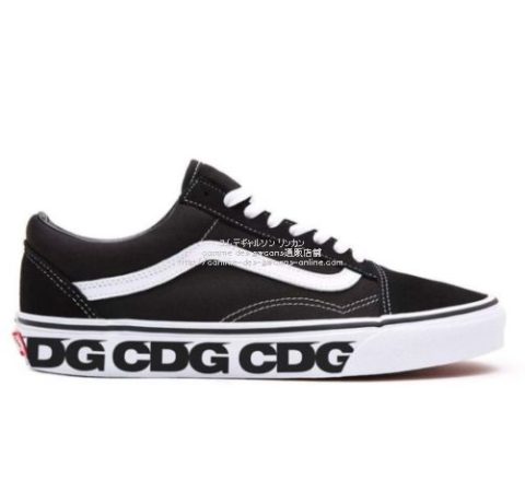コムデギャルソンCDG限定 VANS オールドスクール(OLD SKOOL