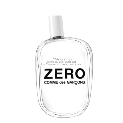 コムデギャルソン香水 Zero-ゼロ-Eau de Parfum| コムデギャルソン