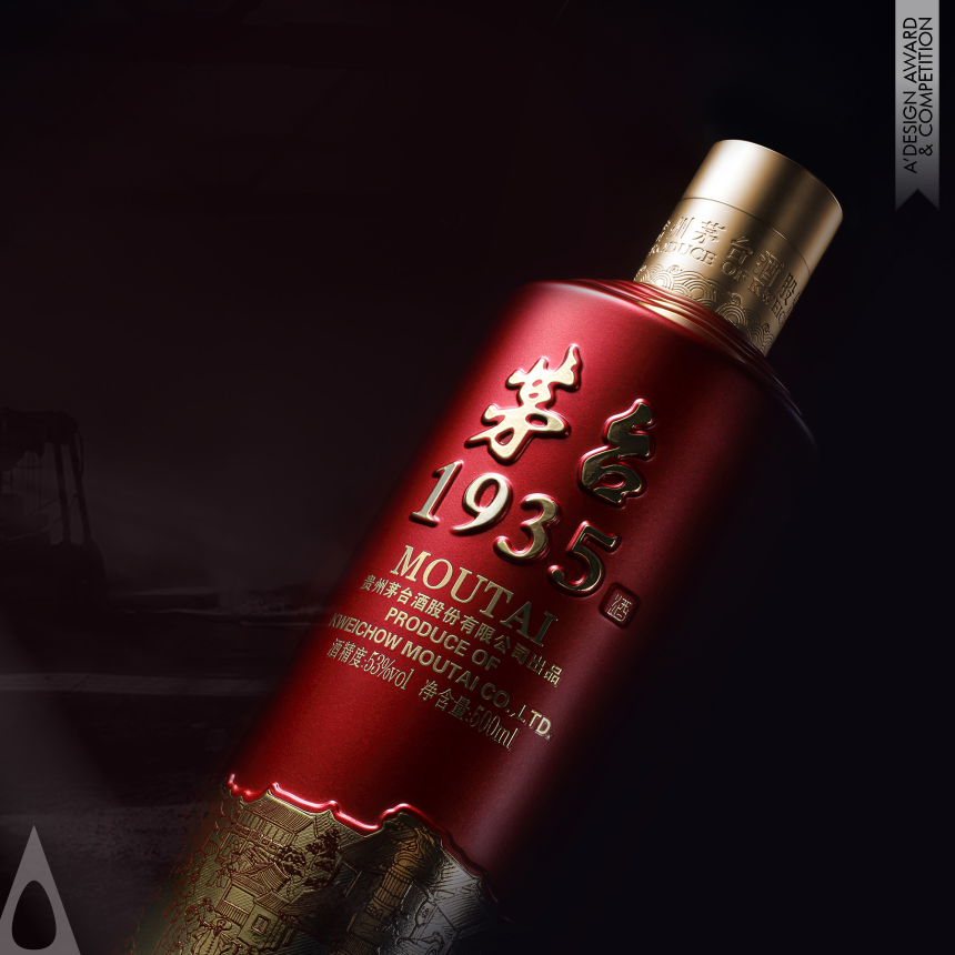 Moutai 1935 Liquor Packaging by Chengdu Wanjiazu Technology Co., Ltd